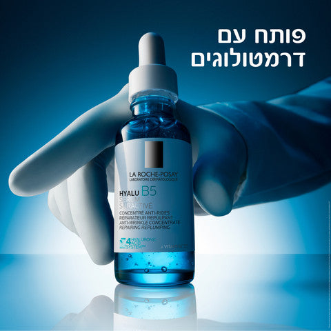 https://superpharmstorage.blob.core.windows.net/hybris/products/desktop/medium/3337875920582_5.jpg