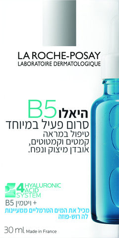 https://superpharmstorage.blob.core.windows.net/hybris/products/desktop/medium/3337875920582_1.jpg