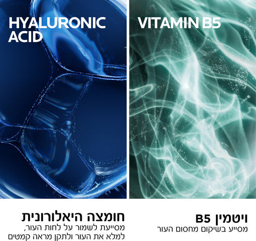 https://superpharmstorage.blob.core.windows.net/hybris/products/desktop/medium/3337875920582_2.jpg