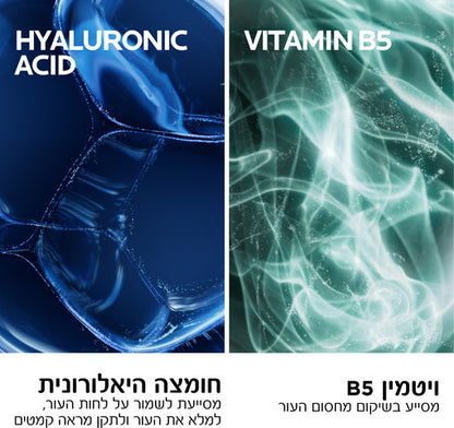 https://superpharmstorage.blob.core.windows.net/hybris/products/desktop/medium/3337875920582_2.jpg